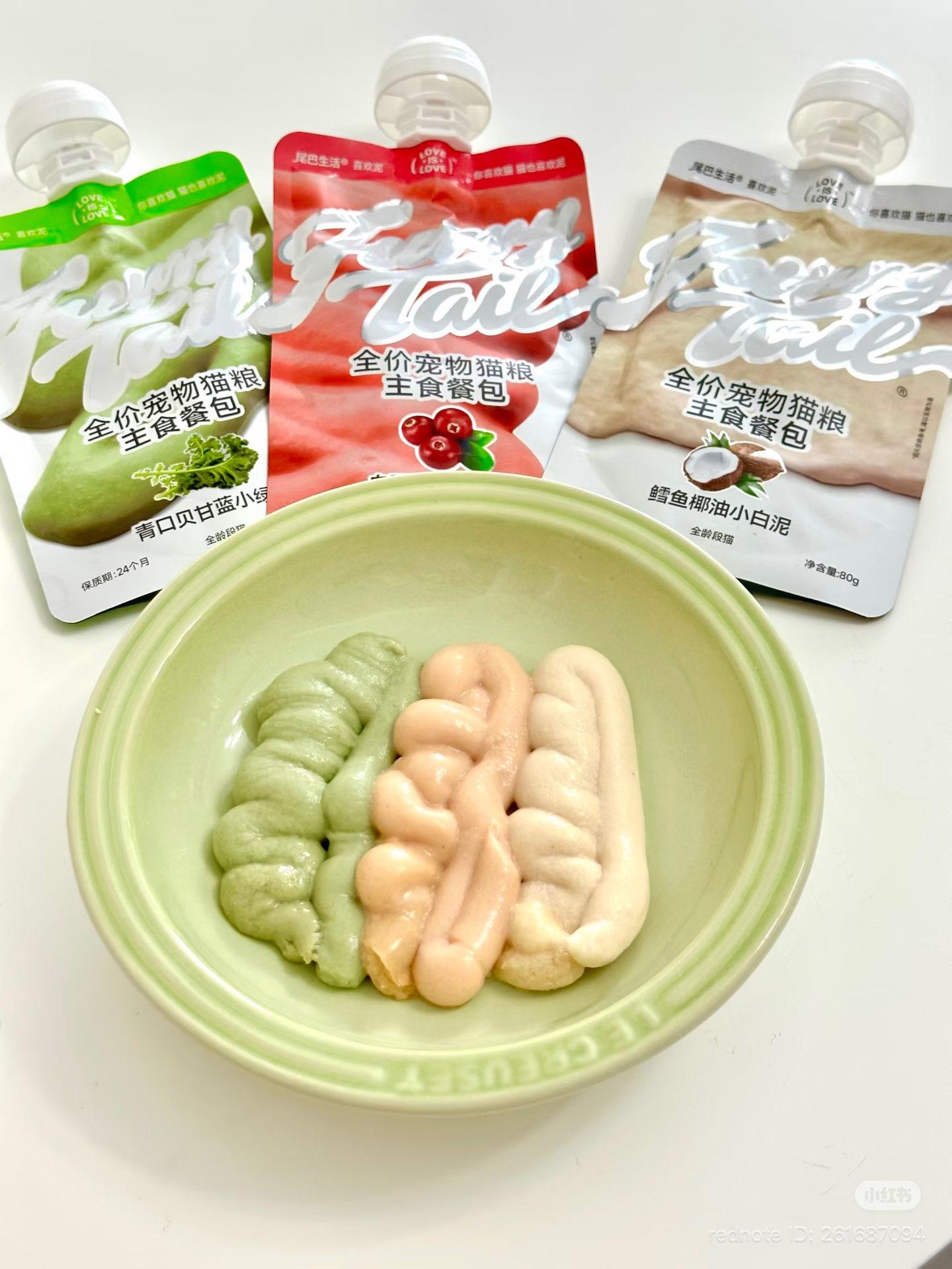 Furry Tail Wet Cat Food Variety Pack – 80g × 6 Pouches