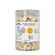 Daytreat Chicken Breast Cubes Freeze Dried Pet Treats