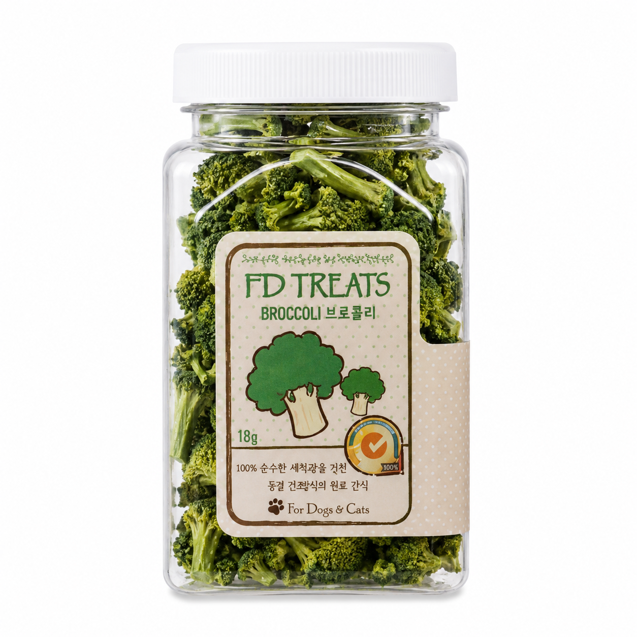 FD Treats Freeze Dried Pet Treats - Broccoli 10g