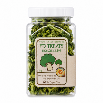 FD Treats Freeze Dried Pet Treats - Broccoli 10g