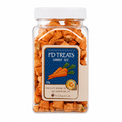 FD Treats Freeze Dried Pet Treats - Carrot 23g