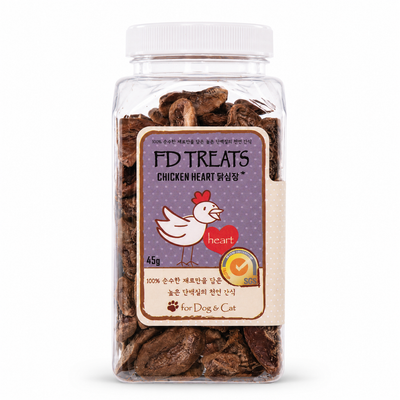 FD Treats Freeze Dried Pet Treats - Chicken Heart 45g