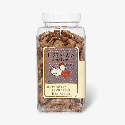 FD Treats Freeze Dried Pet Treats - Chicken Heart 45g