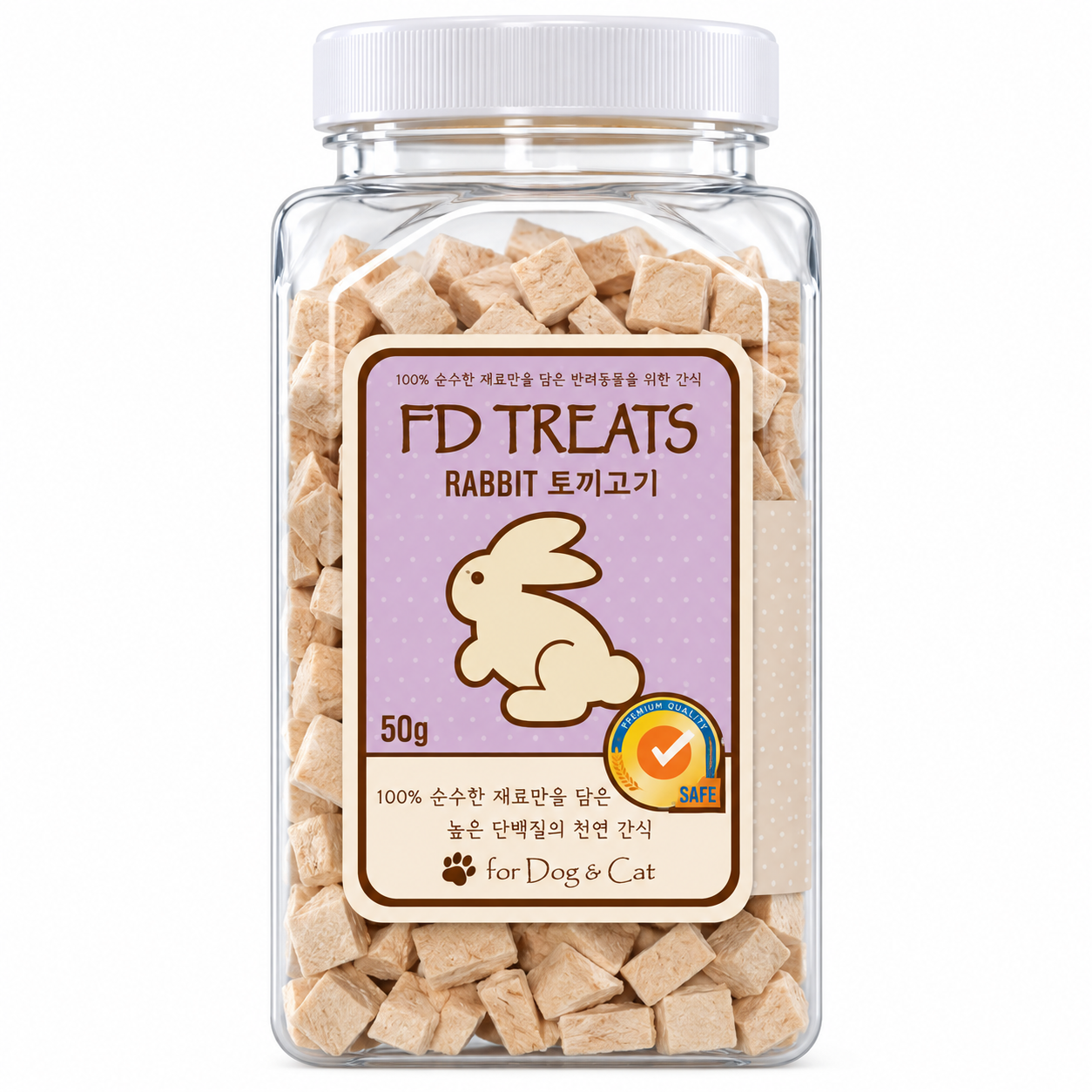 FD Treats Freeze Dried Pet Treats Rabbit 50g