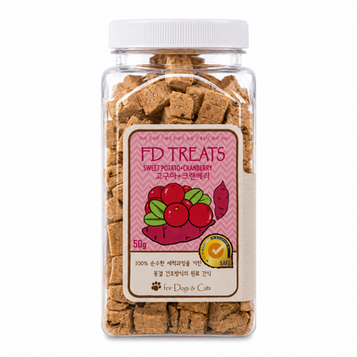 FD Treats Freeze Dried Pet Treats - Sweet Potato & Cranberry 50g