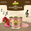 GranataPet Symphonie No. 2 Prawns & Turkey Cat Wet Food 6x200g - Chokyo Pet
