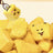 Hell's Kitchen Original Cut Egg Yolk Freeze-Dried Granules 100g Cat and Dog Puppy Snack Nutritious Lecithin - Chokyo Pet