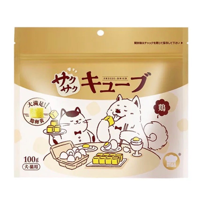 Hell's Kitchen Original Cut Egg Yolk Freeze-Dried Granules 100g Cat and Dog Puppy Snack Nutritious Lecithin - Chokyo Pet