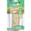 Himalayan Dog Chew Peanut Butter Medium (Green) (5210146) - Chokyo Pet