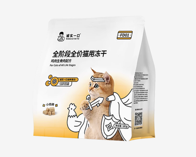 HonestBite FD01 Freeze Dried Cat Food - Chicken 180g