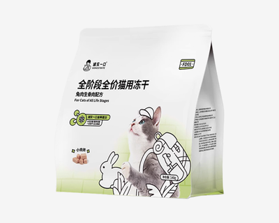 HonestBite FD01 Freeze Dried Cat Food - Rabbit 140g