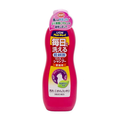 Japan Lion Gentle Daily Shampoo for Cats 330ml