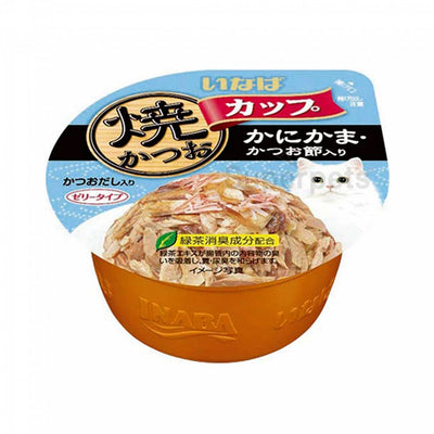 Tuna in Gravy topping Crabstick and Sliced Bonito 6PK-Value Pack