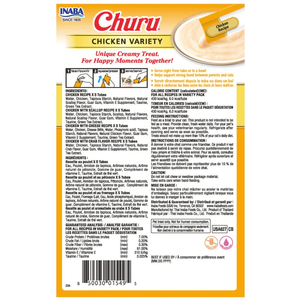 Inaba Churu Tuna & Chicken Variety BOX 700g (14g X 50 Tubes) - Chokyo Pet