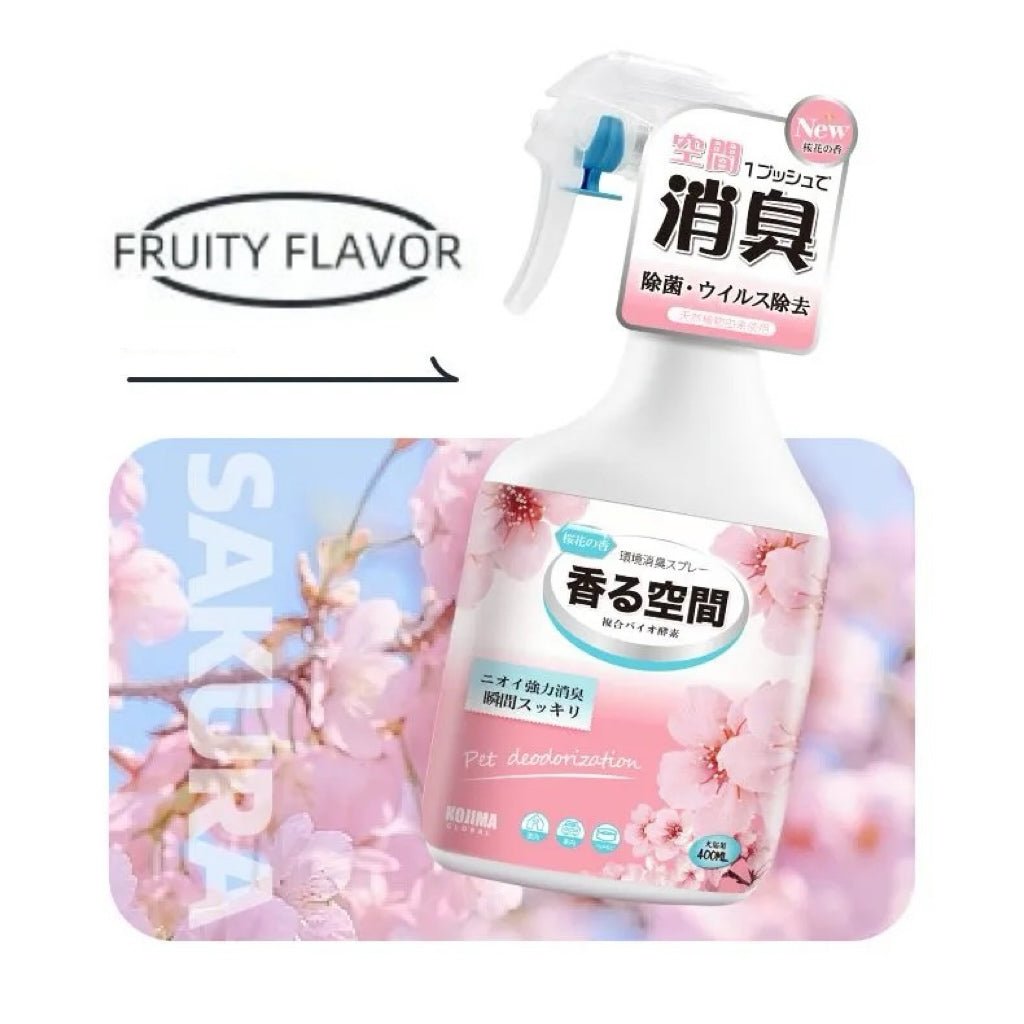 Kojima Pet Odour Remover Spray 400ml - Chokyo Pet