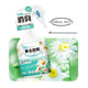 Kojima Pet Odour Remover Spray 400ml - Chokyo Pet
