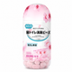 KOJIMA Cat Litter Deodorizer Beads – Sakura