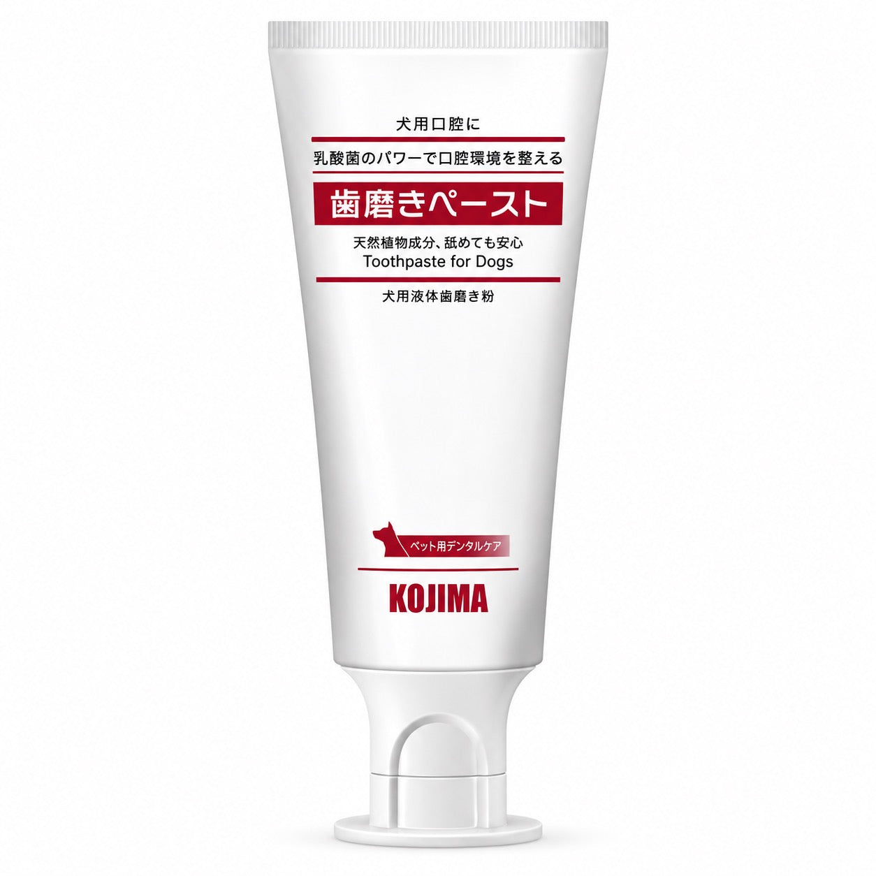 Kojima Dog Toothpaste 40g