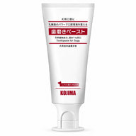 Kojima Dog Toothpaste 40g