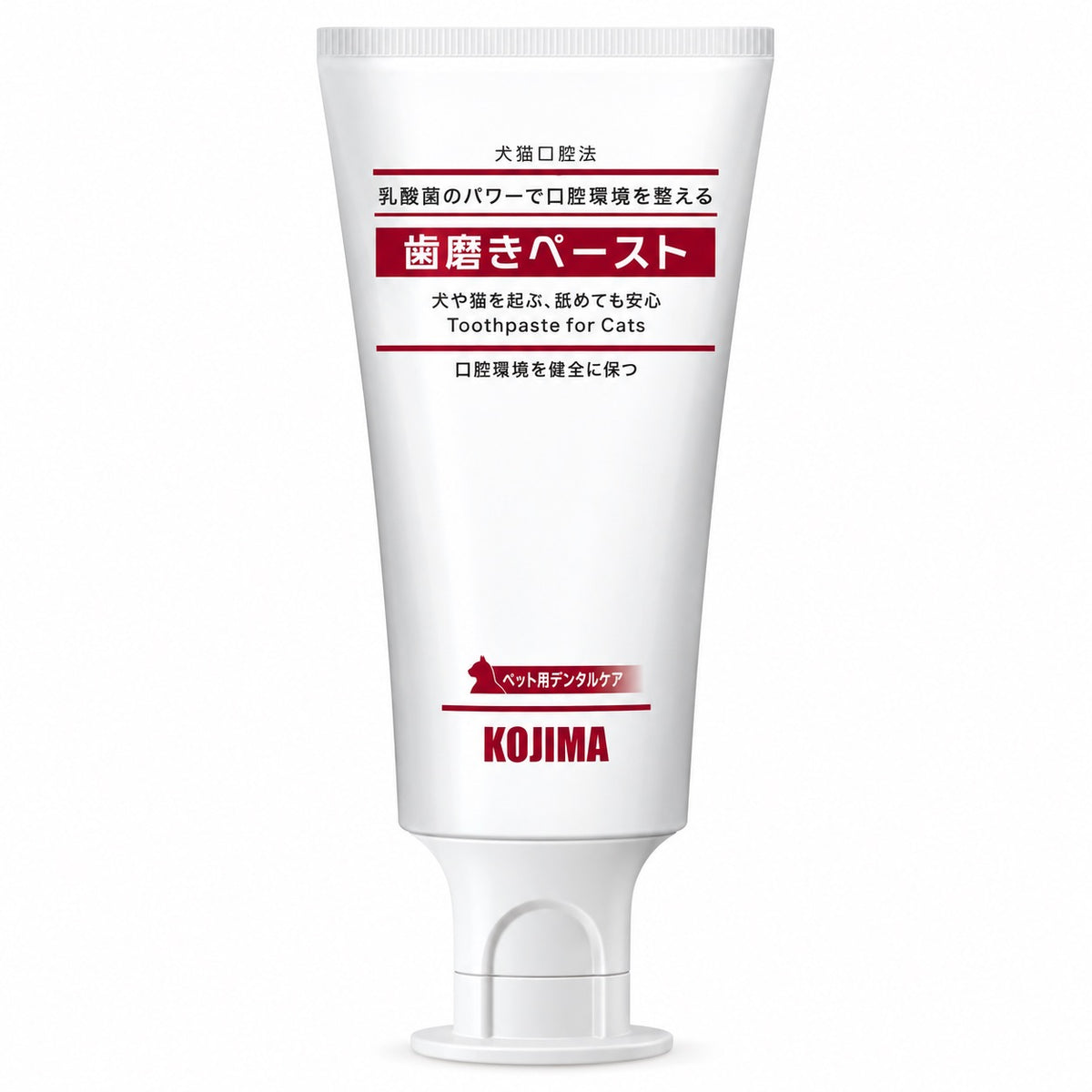 Kojima Cat Toothpaste 40g