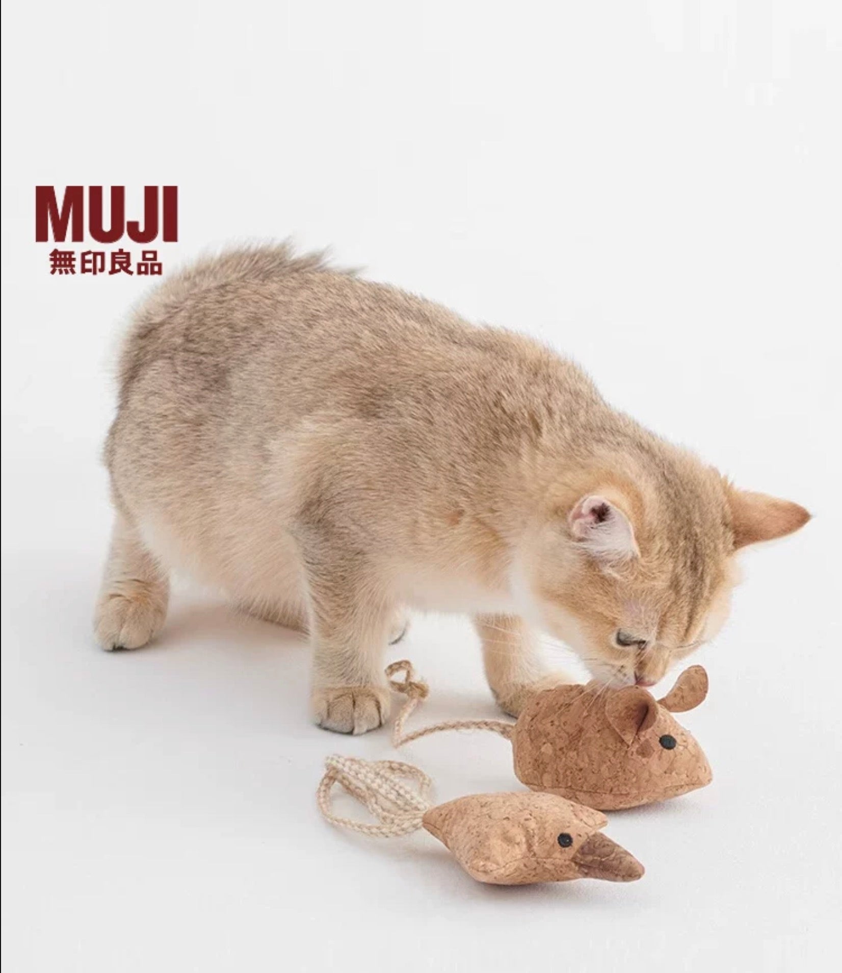 MUJI Oak Veneer Fabric Mouse S Cat Toy