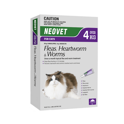 NEOVET for Cats (Over 4kg)