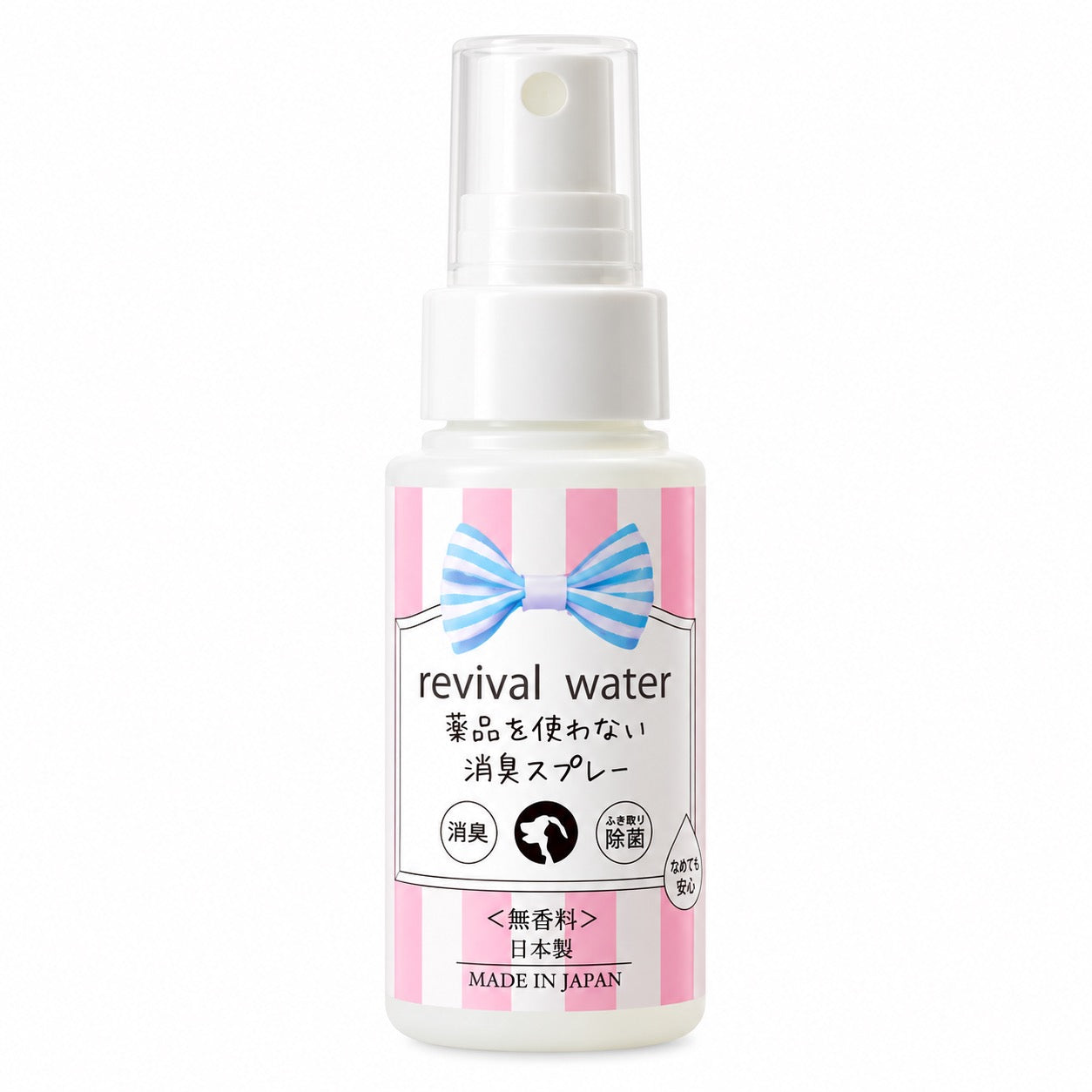 ORP Pets Revival Water Deodorant Spray