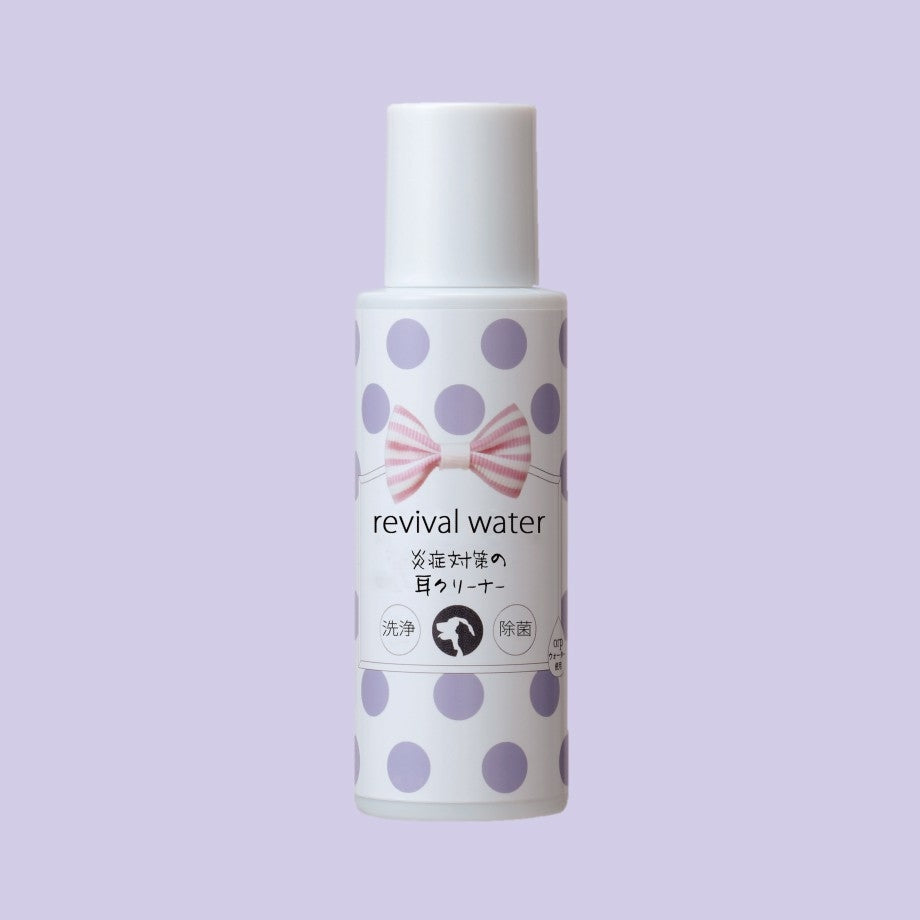 ORP Pets Revival Water Anti-Inflammatory Ear Cleaner