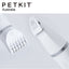 Petkit 2 in 1 Electric Pet Waterproof Hair Trimmer - Chokyo Pet