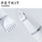 Petkit 2 in 1 Electric Pet Waterproof Hair Trimmer - Chokyo Pet