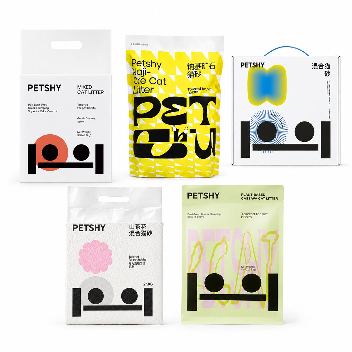 Petshy Introductory Trial Box - 5 Varieties