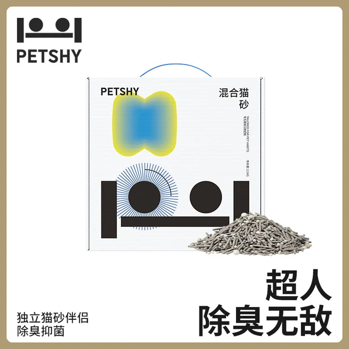 Petshy Superman Tofu Mixed Cat Litter 2.5kg