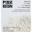 Pink Wish 100% Plant-Based Cat Litter 2.5kg - Chokyo Pet