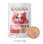 RANOVA Cube Freeze-Dried Treats (Chicken, Salmon, Tuna & Duck) 50g | High Protein Natural Cat Treats - Chokyo Pet