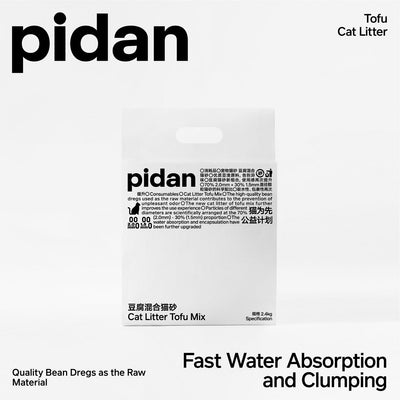 PIDAN Original Tofu Cat Litter (70% 2mm + 30% 1.5mm) - 2.4Kg/6L