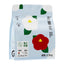 Xu Cuihua Antibacterial Natural Cat Litter 2.5kg - Chokyo Pet