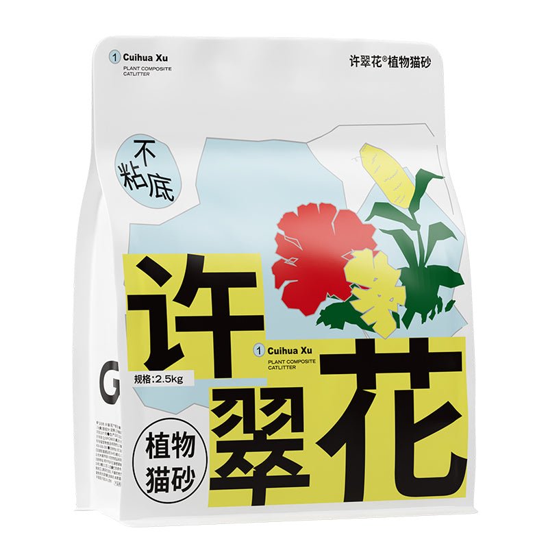 Xu Cuihua Unscented Natural Cat Litter 2.5kg - Chokyo Pet