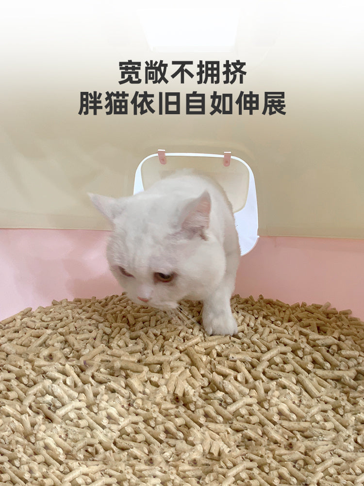 IRIS With Front Opening and Shovel - Hooded Cat Litter Box