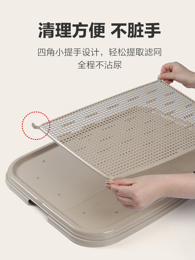 HONEYPOTCAT* IRIS Training Tray for Dog/Toilet with Protection Wall Every Side for No Leak, Spill, Accident - Keep Paws Dry and Floors Clean