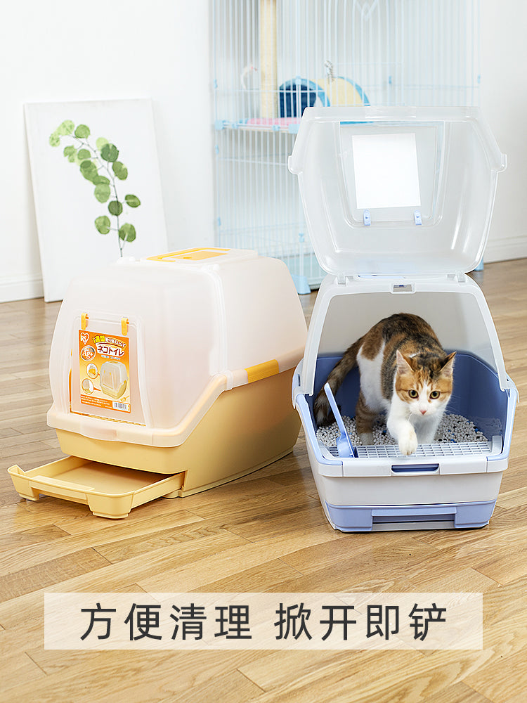 Iris cat clearance litter box