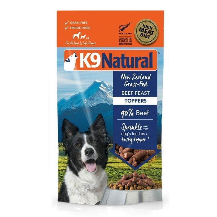 K9 Natural Freeze Dried Beef Topper 142g Bundi Pet Supplies