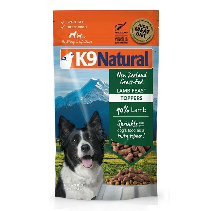 K9 Natural Freeze Dried Lamb Topper 142g Bundi Pet Supplies