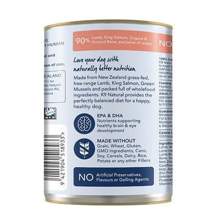 K9 Natural Lamb and King Salmon Canned Dog Food 370g x12 Cans Bundi Pet Supplies