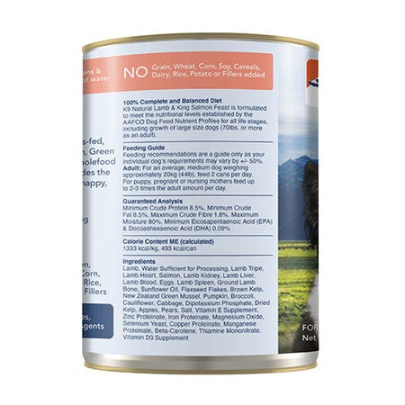 K9 Natural Lamb and King Salmon Canned Dog Food 370g x12 Cans Bundi Pet Supplies