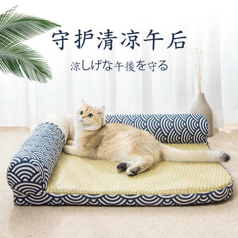 Japanese Cooling Pet Mat Bundi Pet Supplies