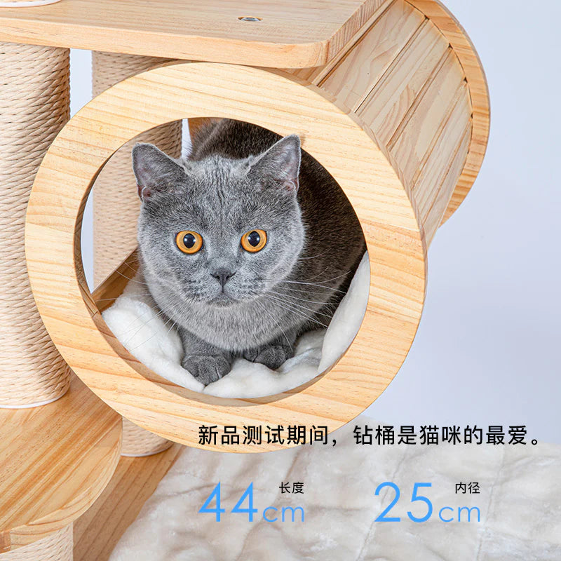 HONEYPOT CAT Solid Wood Cat Tree - 180172ext (195cm). Arrive within 3 weeks