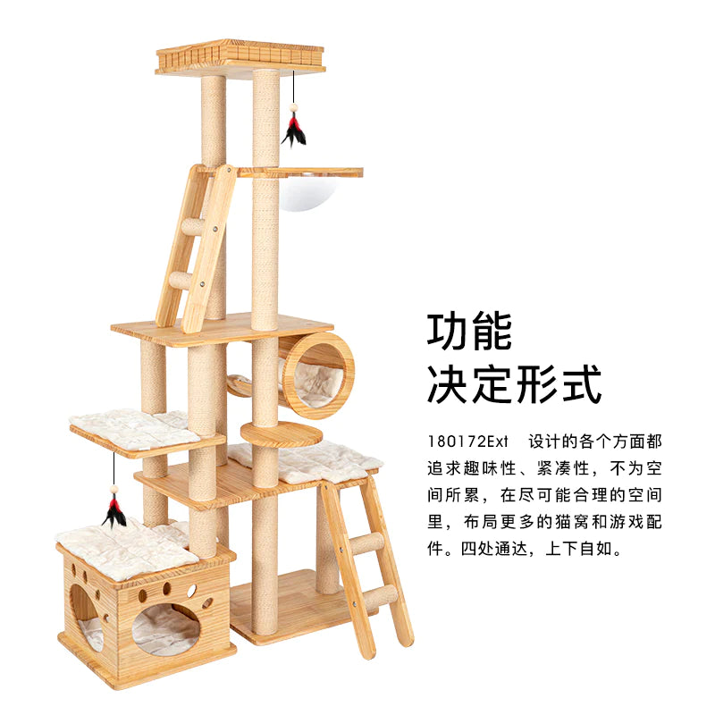 HONEYPOT CAT Solid Wood Cat Tree - 180172ext (195cm). Arrive within 3 weeks