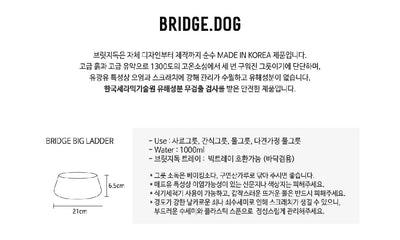 BRIDGE DOG BIG LADDER PEACH PINK (GLOSS)