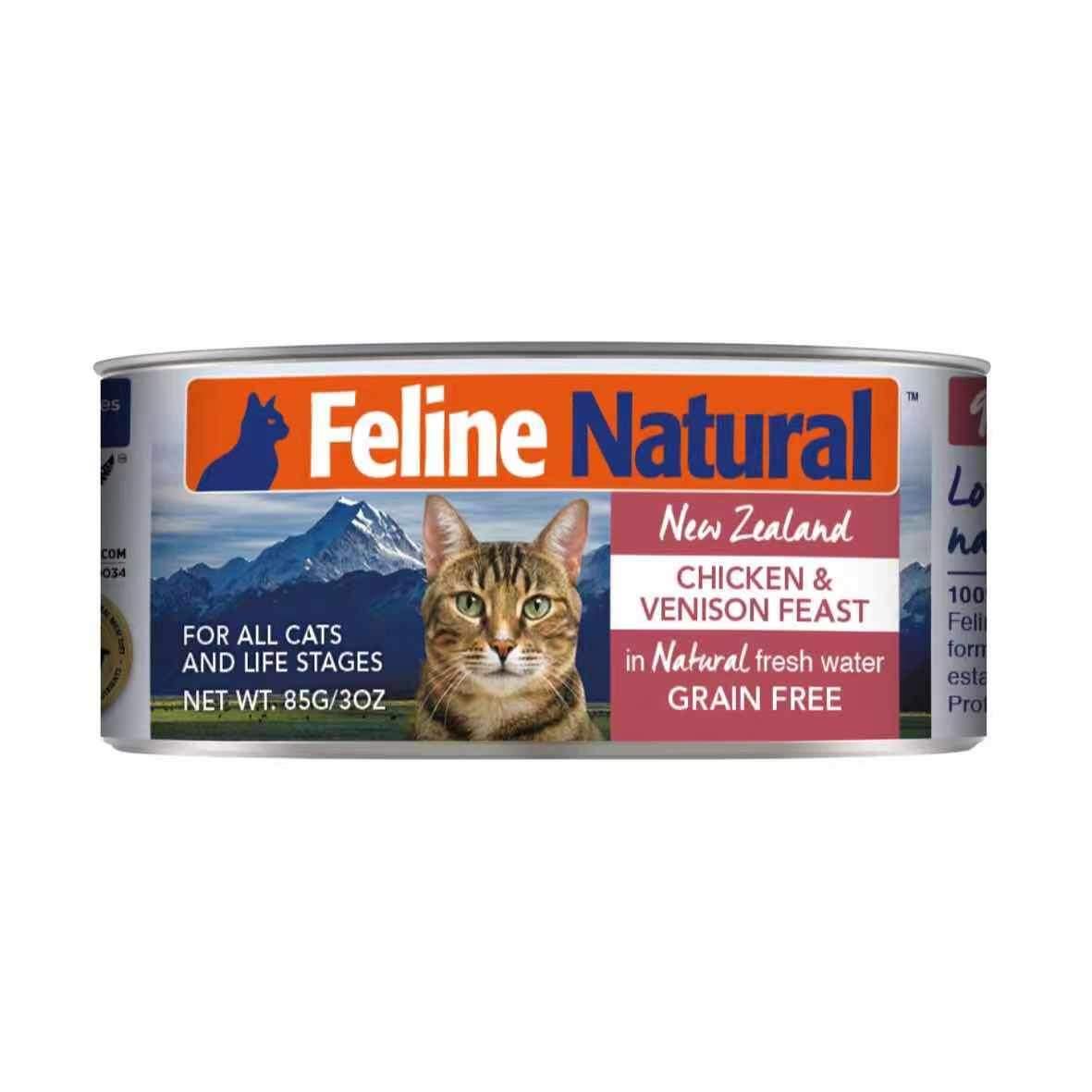 Feline Natural Chicken and Venison Wet Cat Food 170g Bundi Pet Supplies
