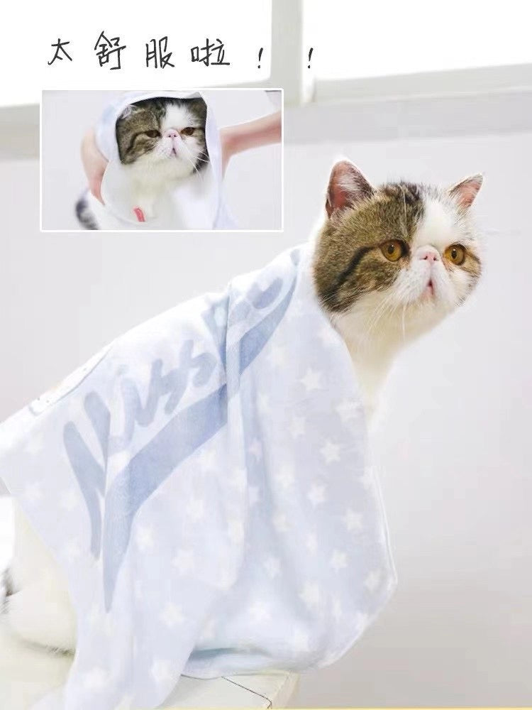 MISSPET® pets shower towels Radom color